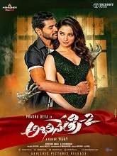 Abhinetri 2 movie download in telugu
