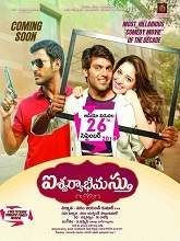 Aishwaryabhimasthu movie download in telugu