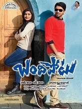 Bandipotu movie download in telugu