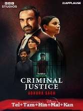 Criminal Justice: Adhura Sach movie download in telugu