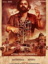 Head Bush movie download in telugu