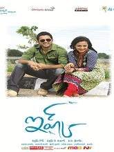 Ishq movie download in telugu