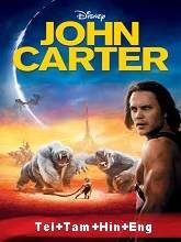 John Carter movie download in telugu
