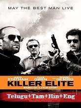 Killer Elite movie download in telugu