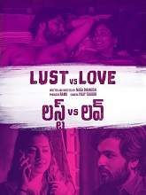 Lust vs Love movie download in telugu