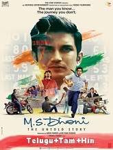 M.S. Dhoni: The Untold Story movie download in telugu