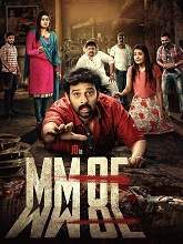 MMOF movie download in telugu