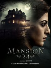 Mansion 24 movie download in telugu