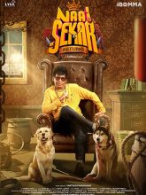 Naai Sekar Returns movie download in telugu
