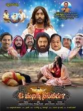 O Manishi Niv Yevaru movie download in telugu