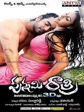 Punnami Ratri movie download in telugu