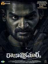 Raja Vikramarka movie download in telugu