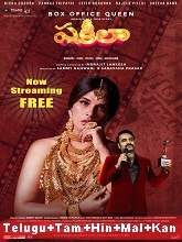 Shakeela movie download in telugu