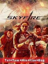 Skyfire movie download in telugu