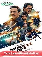 Special OPS movie download in telugu