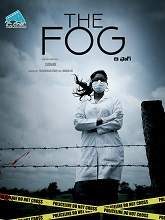The Fog movie download in telugu