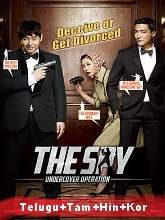 The Spy: Undercover Operation movie download in telugu