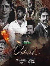Unheard movie download in telugu